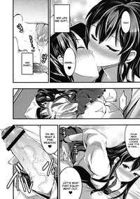 Teitoku no Doutei wa Akagi ga Oishiku Itadakimashita hentai