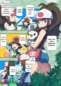 Pokemon Company hentai