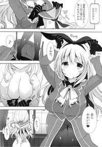 Shimakaze...A, Atago-chan deshita ka... hentai