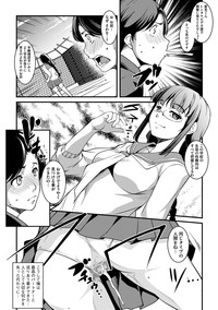 Shikyuu Yuugi - Uterus Game Ch. 4 hentai