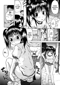 The Girl With an Increased Frequency of Micturition hentai