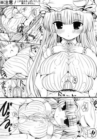 Patchouli Oppai Bon hentai