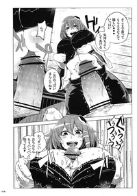 Touhou Paizuri Goudoushi Gensoukyou Kyousha Sai hentai