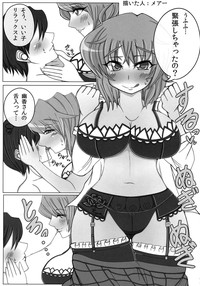 Yuuka Kuro Shitagi Goudoushi Kuro Himawari Chuui Keihou hentai