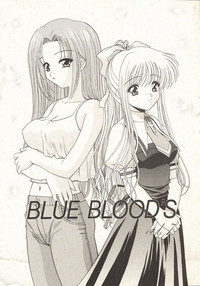 Blue Blood's vol. 7 hentai