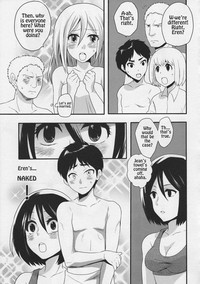 Watashi no Eren 2 | My Eren 2 hentai