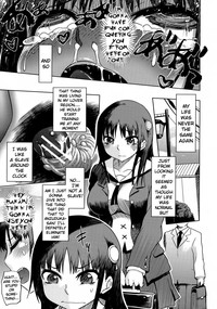 Yuutousei Muchimuchi Chigoku Ch. 1-6 hentai