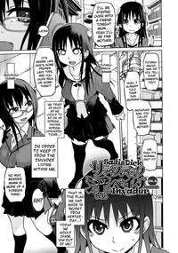 Yuutousei Muchimuchi Chigoku Ch. 1-6 hentai