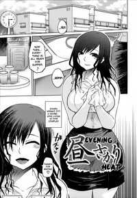 Yuutousei Muchimuchi Chigoku Ch. 1-6 hentai