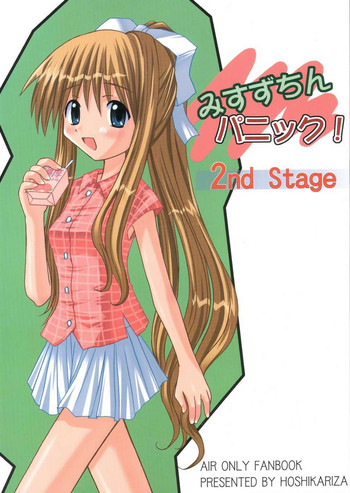 Misuzu Panic! 2nd Stage hentai