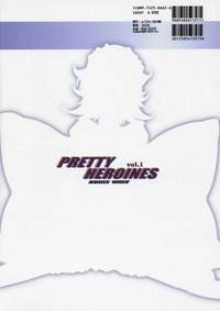 Pretty Heroines 1 hentai