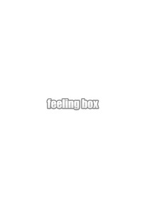 Feeling Box hentai