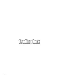 Feeling Box hentai