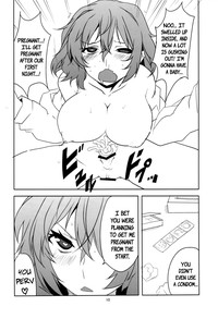 Touhou Newly-Weds' First Night hentai