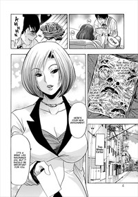 Mesu Note ch.5 hentai