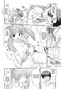 Secret Little Ecstasy Ch.1-3 hentai