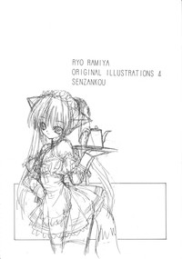 Ramiya Ryou Illustration Gengashuu 4 hentai