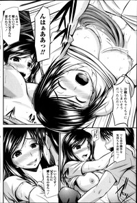 Namaiki! 2013-11 hentai