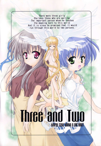 Three and Two hentai