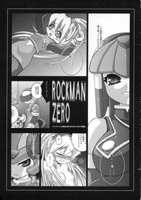 ROCKERO ROCKMAN ERO hentai