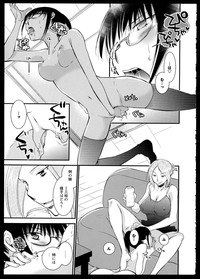 Aya Yuri Vol. 1 hentai