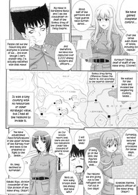 Erogun Ch.1-3 hentai