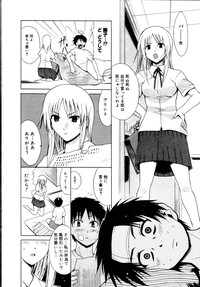 Manga Bangaichi 2006-10 hentai