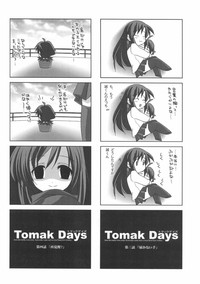 Tomak Days hentai