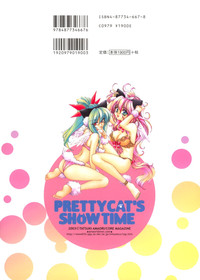 PRETTY CAT&#039;S SHOW TIME hentai