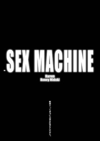 Sex Machine hentai