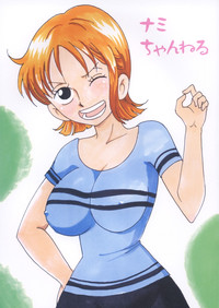 Nami Channel hentai