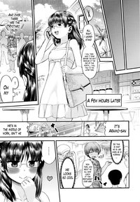 Tropical Mother & Daughter Mix Extra Chapter hentai