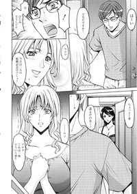 Yuuwaku no Toshiue Apartment hentai