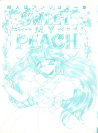 Sweet My Peach hentai