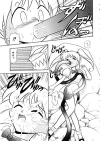 Comic Momogumi Vol.1 hentai