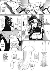 Kinshinsoukan | Incest hentai