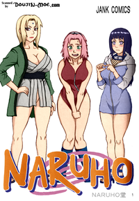 Tsunade no Inchiryou hentai