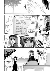 CROSSxDRESS Afters Ch. 5 hentai