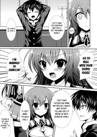 Shinkon Medakakun ni NTRwed Medakakun hentai