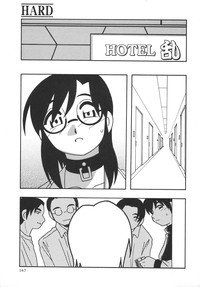 Comic Masyo 2006-06 hentai