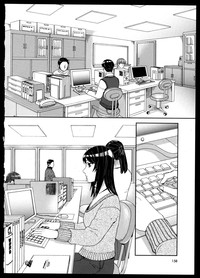 Yuri Koi Volume 4 hentai