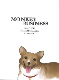 Monkey Business hentai