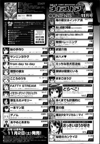 COMIC Megastore Alpha 2013-11 hentai