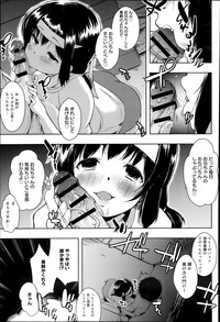 Comic Anthurium 007 2013-11 hentai