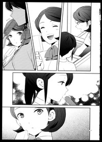 Yuri Koi Volume 5 hentai