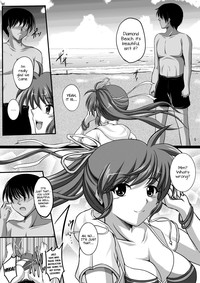 In Summer Vacation N&F hentai