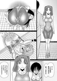 Bukkake!! Ch.1-13 hentai