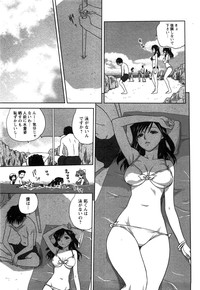 COMIC Hime Dorobow 2008-08 hentai