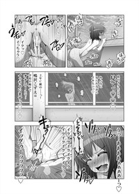 Onayuri Ch. 8 hentai