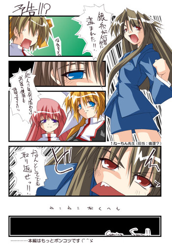 4-koma hentai